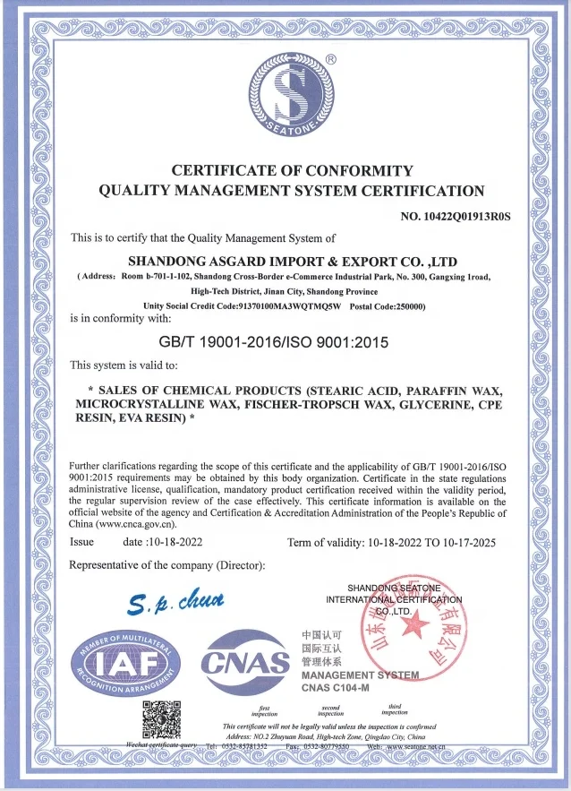 Excellent surfactant Alkyl polyglucoside/ Decyl glucoside /APG 0810 used in personal care product