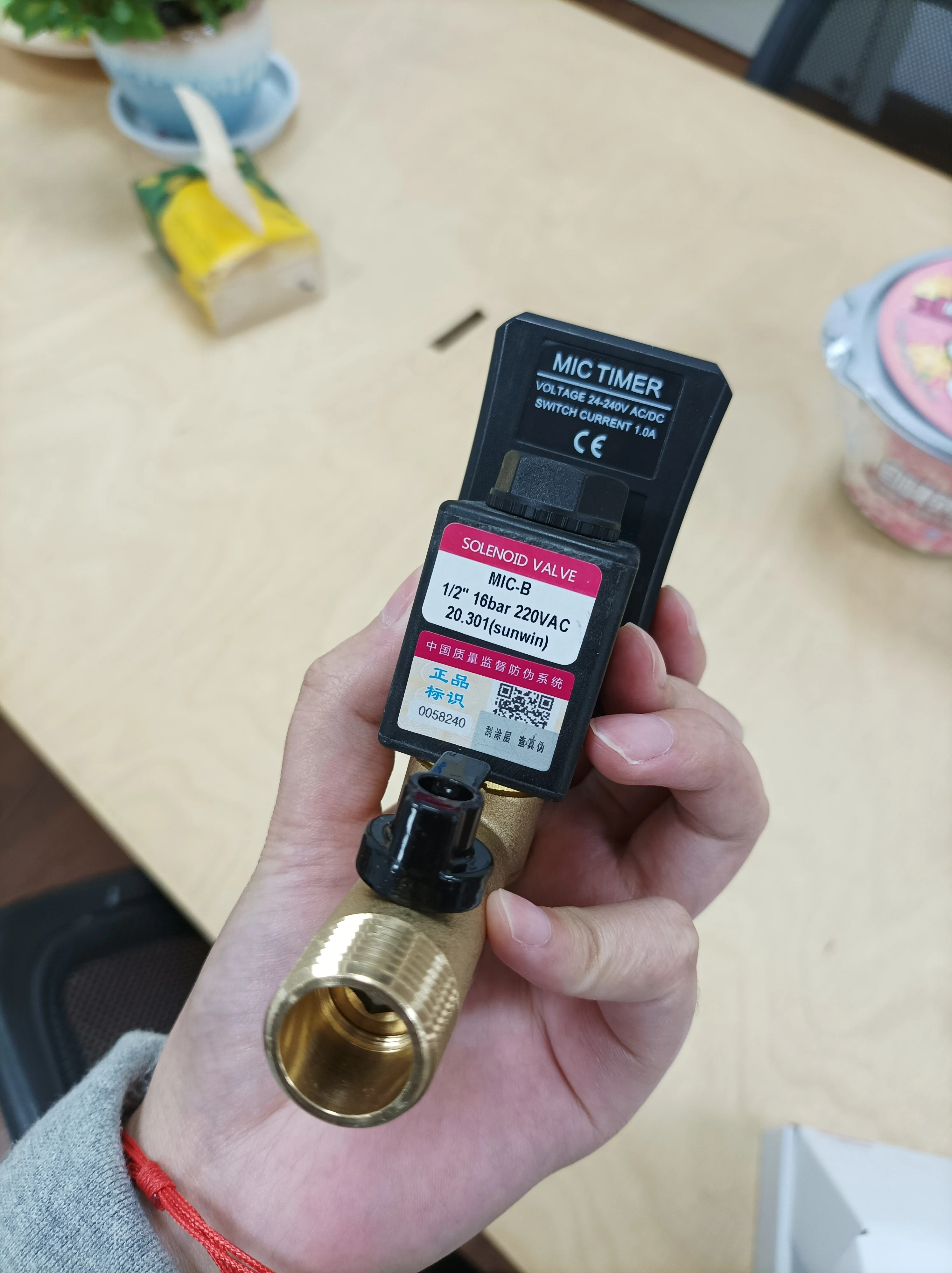 16 bar Electronic Auto Drainer with Solenoid  valve Timer Used for Atlas Copco Air Tank