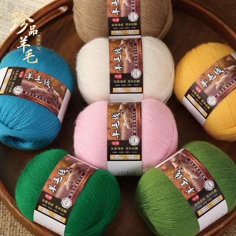 Wholesale 238 Classic Fine Wool Sweater 50g Cashmere Wool Silk Mohair Hand-Woven for Four Seasons Use for Knitting and Sewing