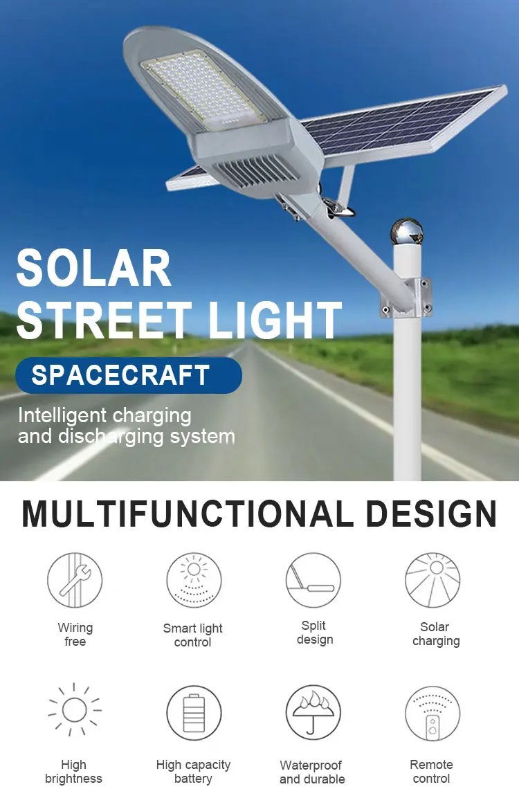100w Outdoor High Power Solar Street Light IP65 Waterproof  High Quality Outdoor LED