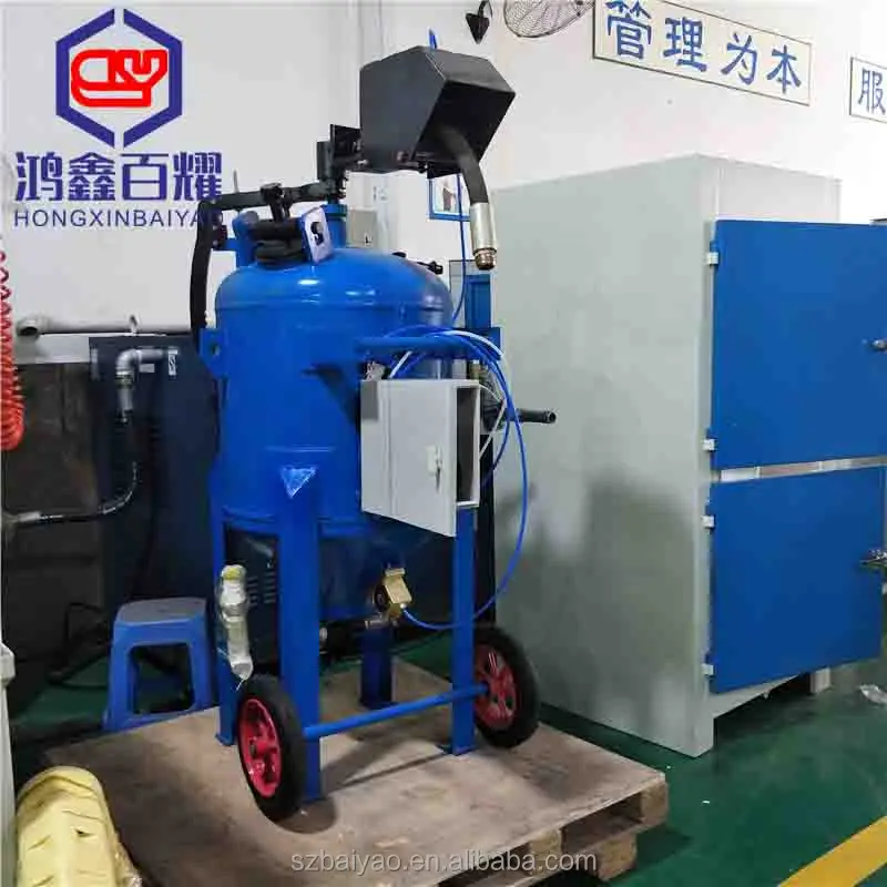 High Pressure Water Sandblaster Sand Blasting Machine Portable Sand Blasting Machine Portable Pressure Pot Sandblaster