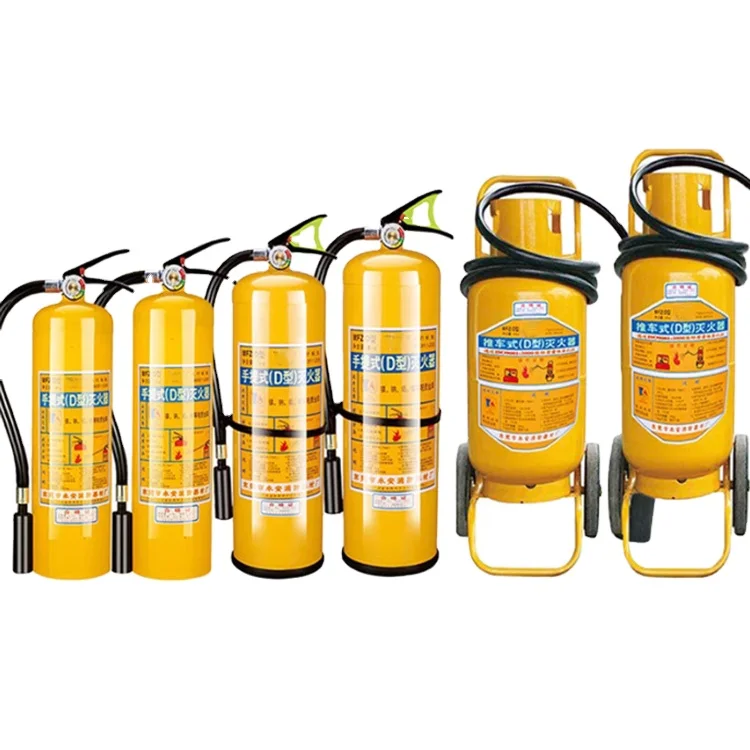 6kg Class D Fire Extinguisher Firefighting Equipment Accessory Extintor De Fuego