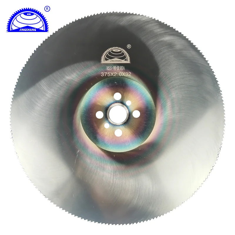 375*2.0 M42 M2-DMO5 high hss cold saws kinkelder high-speed steel metal cutting circular saw blades