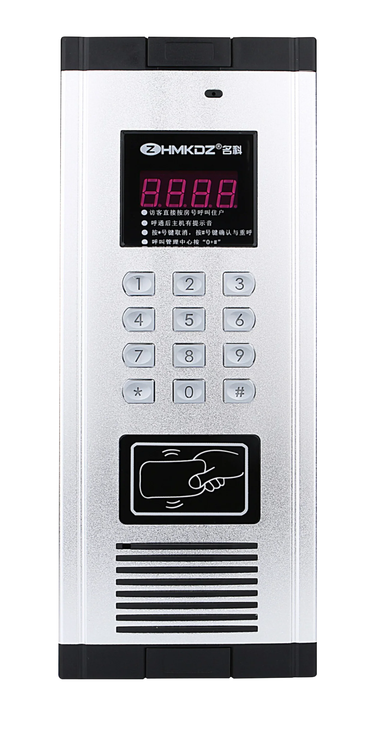 Hot Sales Model Wireless Aluminum Housing Non-visual Door Phone For Apartment Home System
