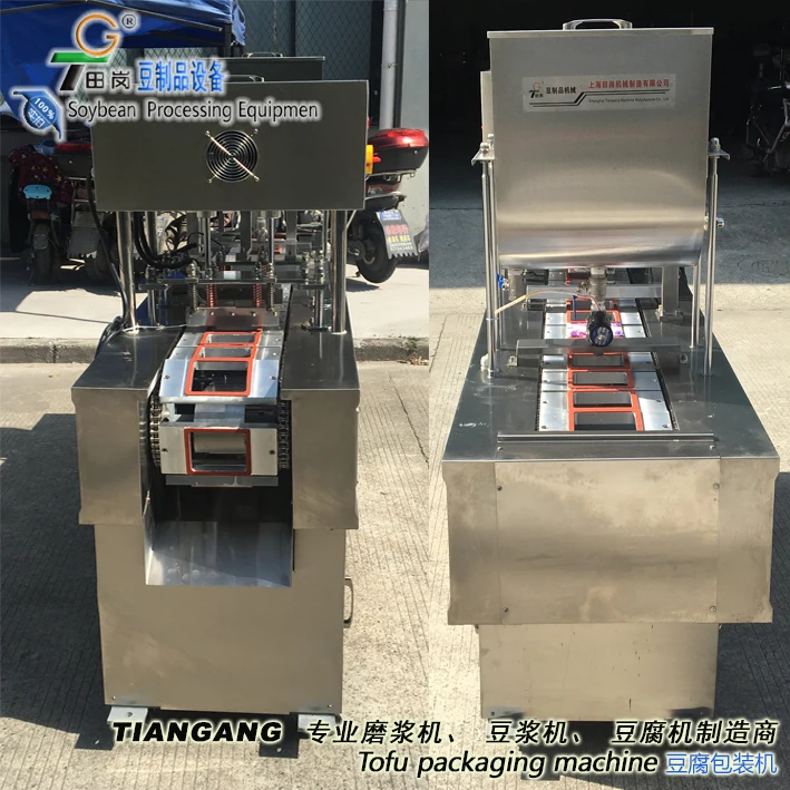 Tofu packing machine / Plastic box / cup / bowl automatic sealing and packing machine