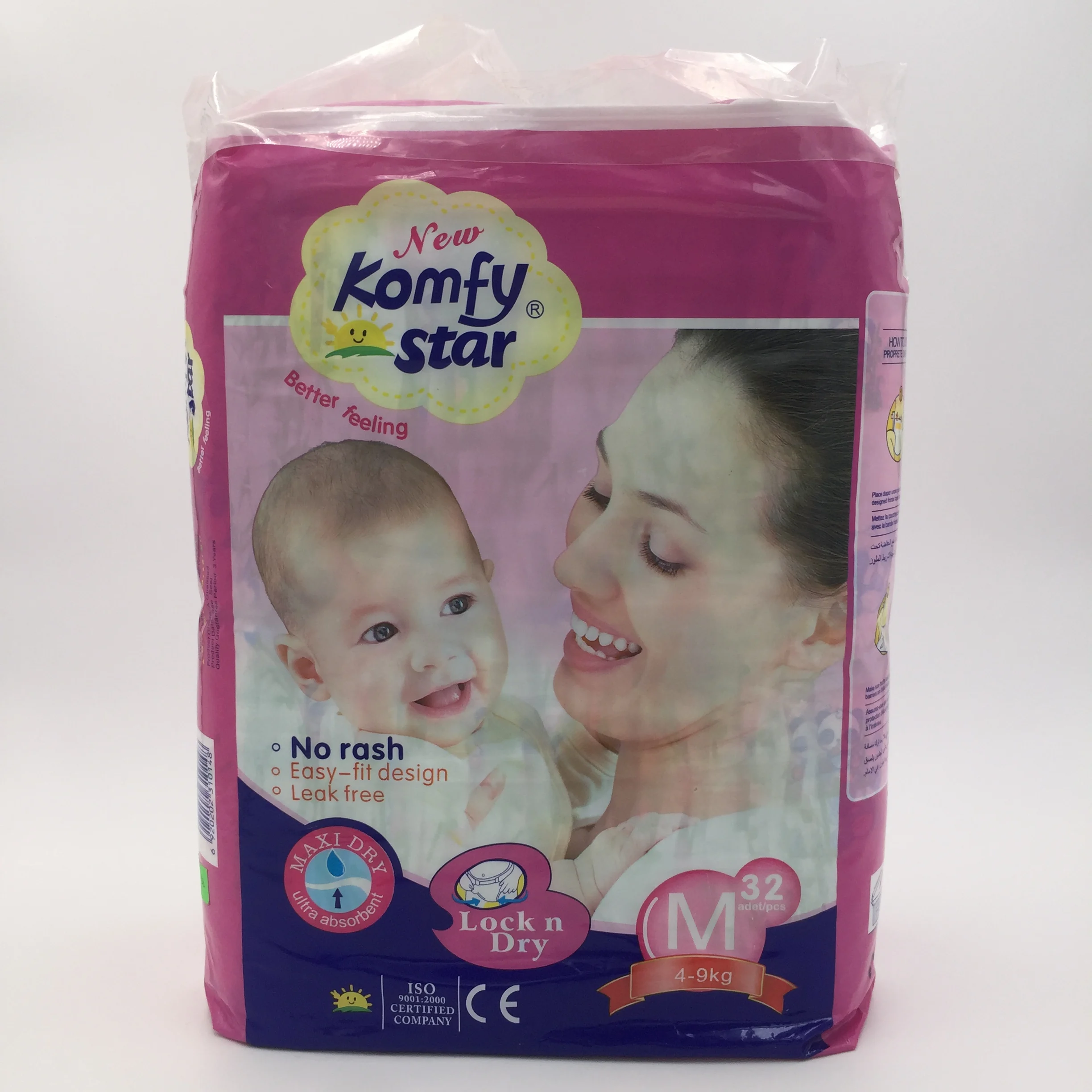 breathable tape style newborn baby diaper manufacturer in china baby nappies diapers