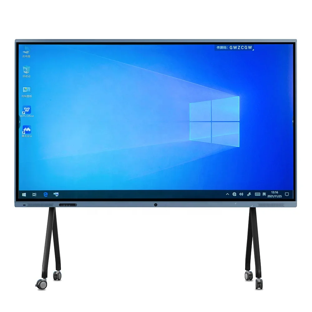 110inch the bigger than bigger ir lcd interactive flat panel display