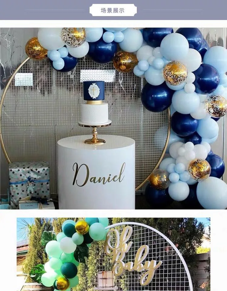 Металлическая круглая подставка Арка Свадьба День рождения воздушный шар цветок декорация для сцены фон