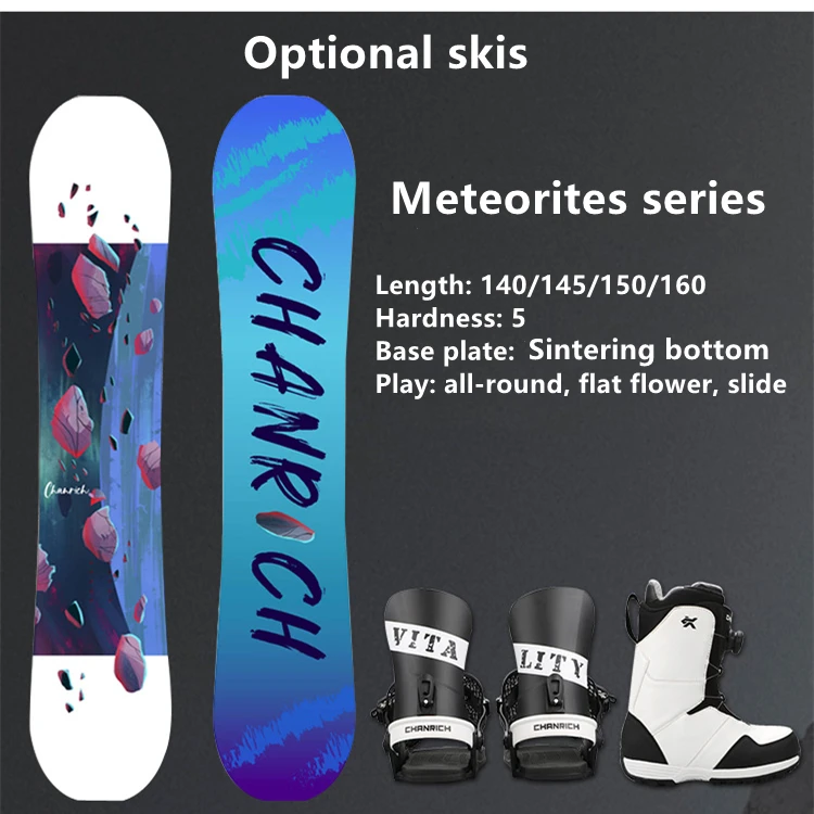 CYCHOS   2022 high-quality all-rounder adult snowboard bidirectional snowboard wholesale