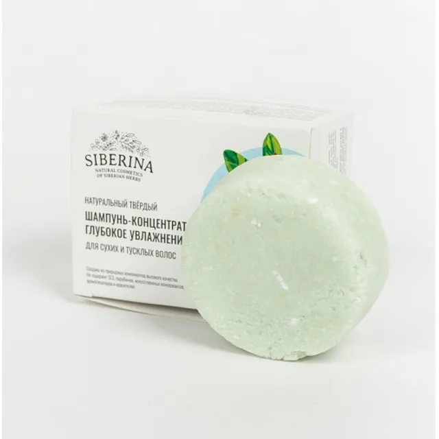 Natural Herbal Solid shampoo concentrate DEEP MOISTURIZING