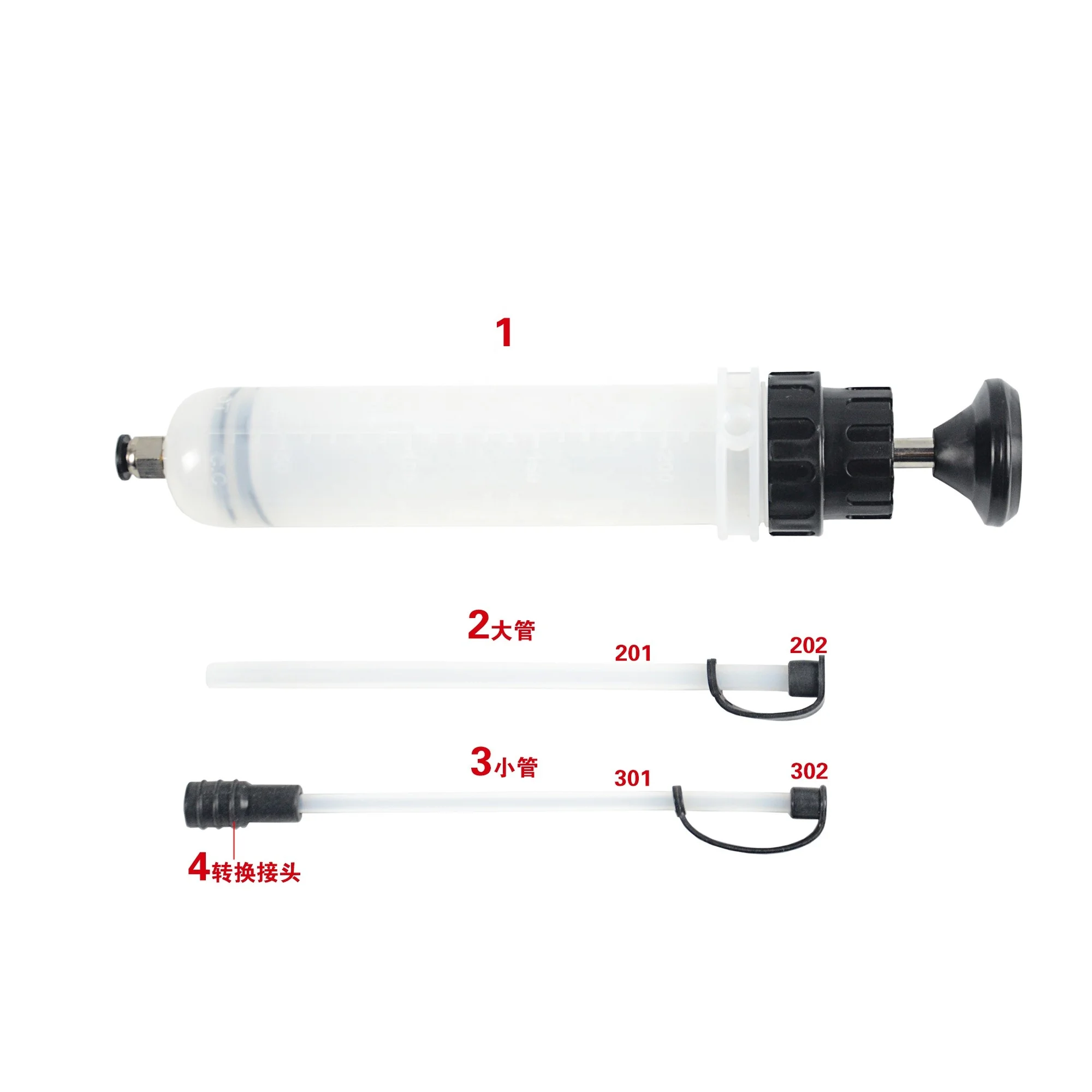 Oil&Brake Fluid Inspection Suction Syringge Pump/ Filler 200 ml tool kit