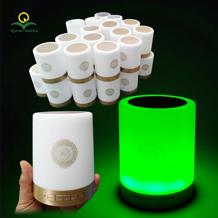 QS112 Беспроводная BT Исламский подарок сенсорный светодио дный светильник светодиодный ночник динамик Quran