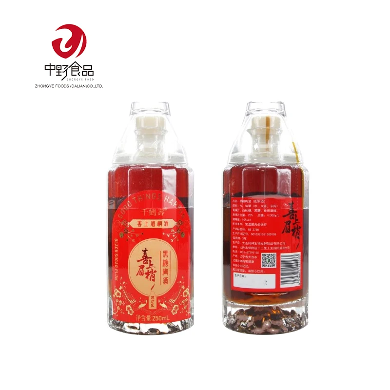 On Sale Alcoholic Beverage Plum Wine Sweet Tasty Chinese Brown Sugar Plum Wine