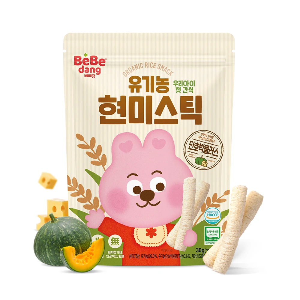 [Bebedang]Bebedang Organic Rice Snack Brown Stick Sweet Pumpkin Plus Delicious Health Stick Snack Good for Anyone