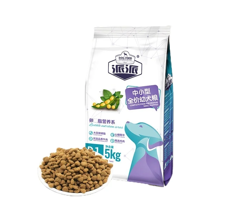 Hot Sale Accept Packaging Customization Bulk Puppy Dog Food In Pouch Bulk Dog Food