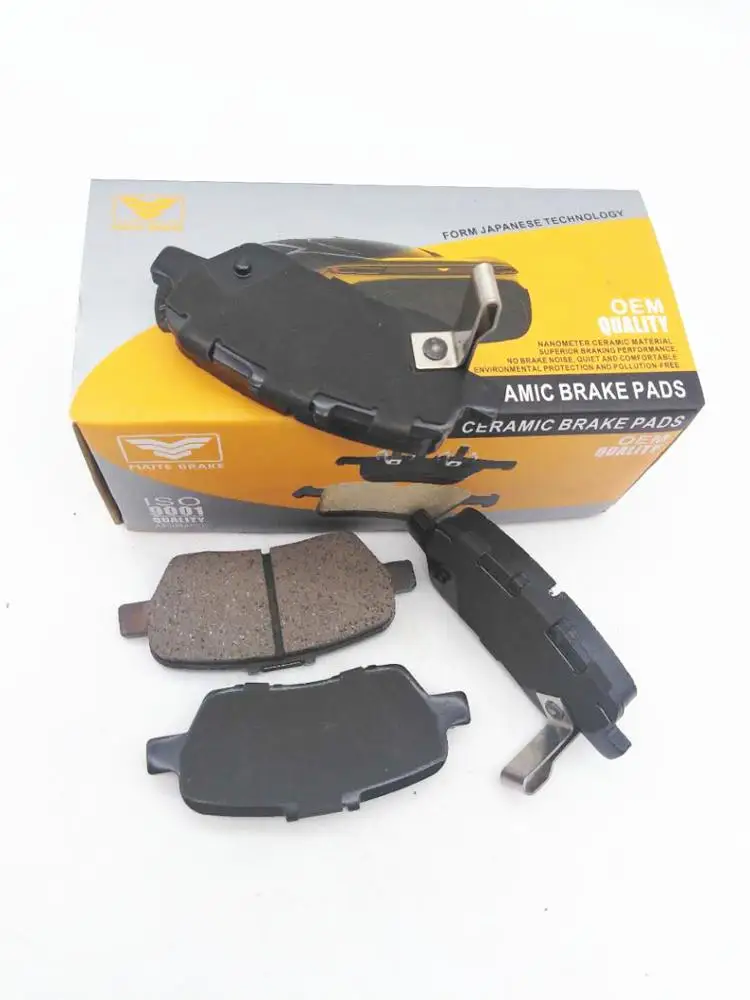 SEE 500020 Best quality hot selling car parts accessories for Land rover Discovery Range rover LR3 front brake pad D1098