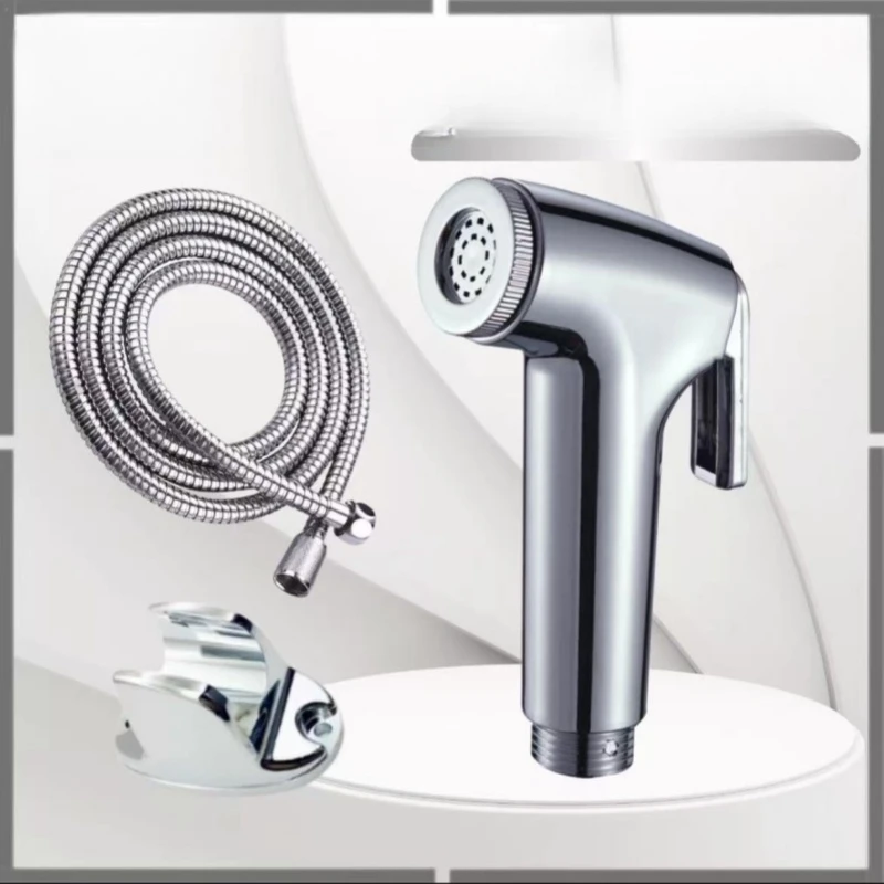 ABS пластиковый очиститель тела Женский Герметичный Набор омывателя с латунным насадкой Желтый Шланг для пули унитаз распылительный пистолет чистого