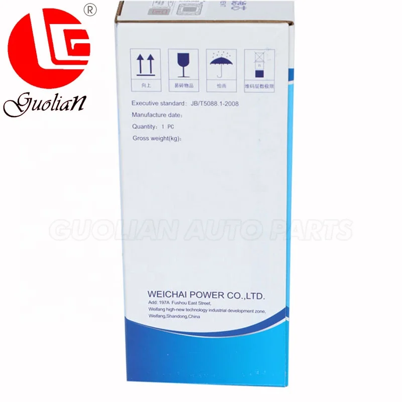 Weichai JX0818 engine oil filter Heavy Truck Parts WD615 Lubrication system Oil filter Element 1000424655