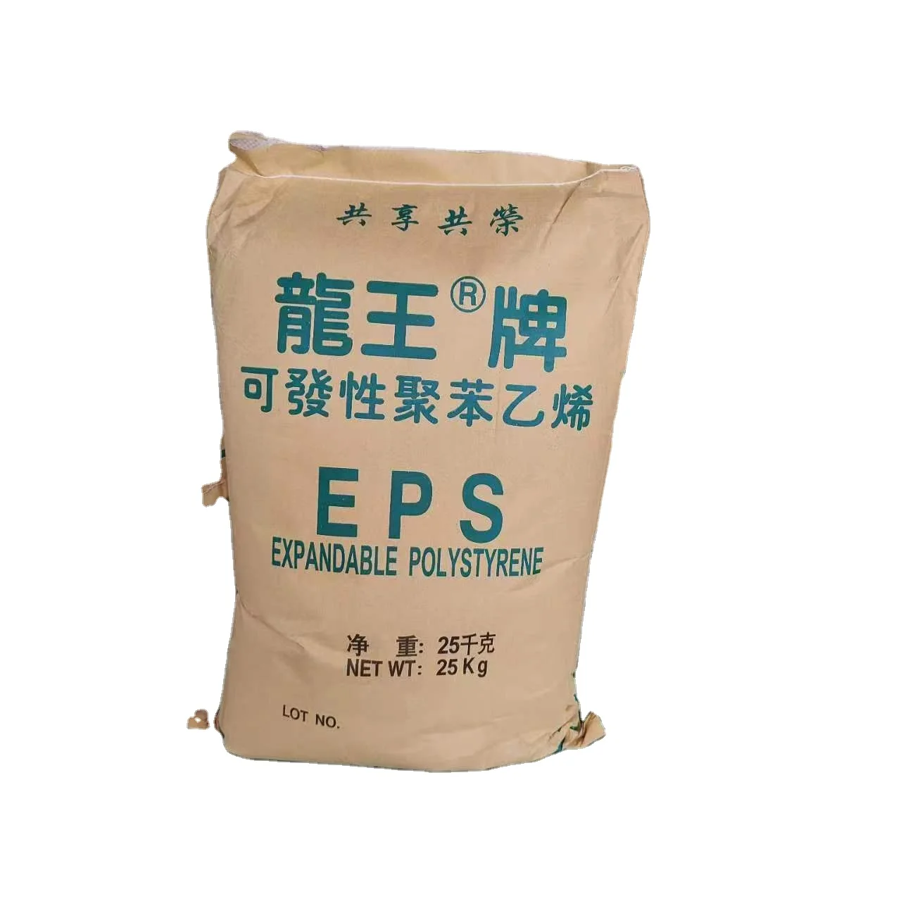 EPS Expanded Polystyrene Raw Material EPS Plastic Materials