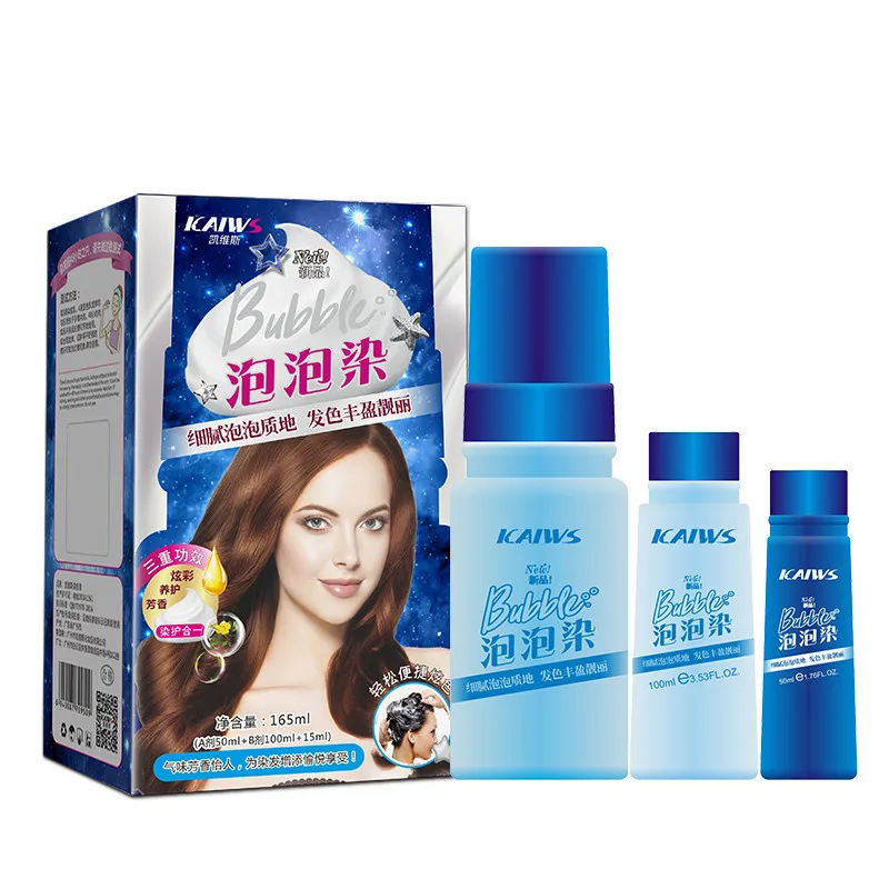 Hair dye set factory manufacturer professional wholesale non-allergic non-ammonia natural herbal hair dye