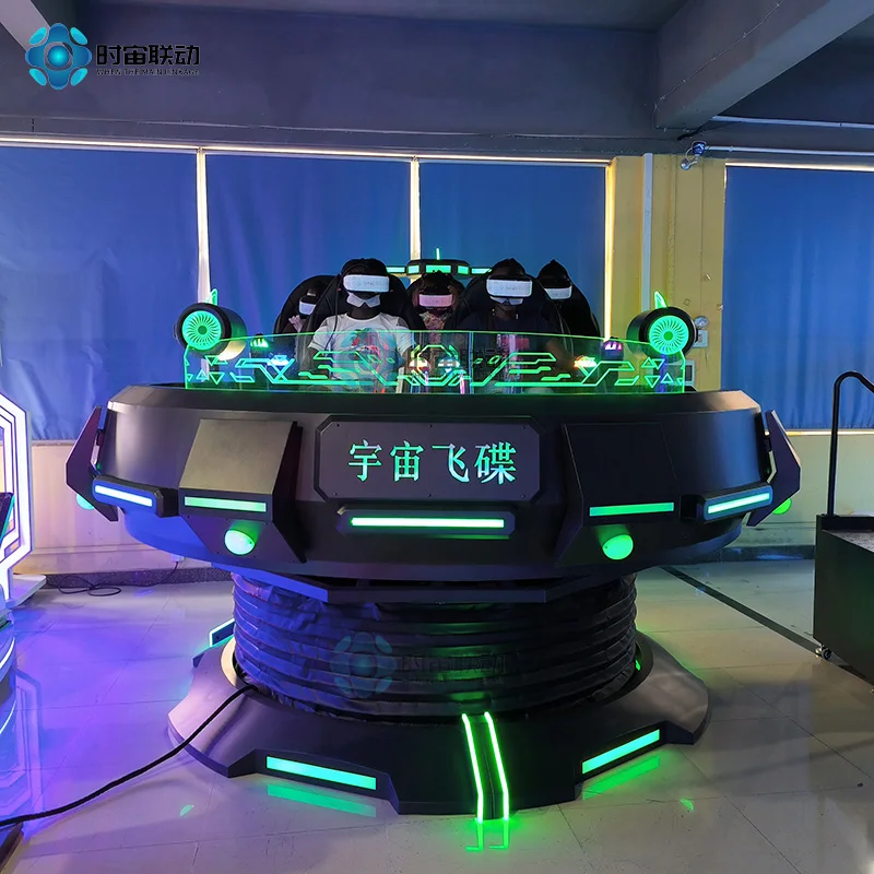 Virtual physical sense game console 360 degrees rotating 9dvr UFO amusement equipment to enhance the experience simulator