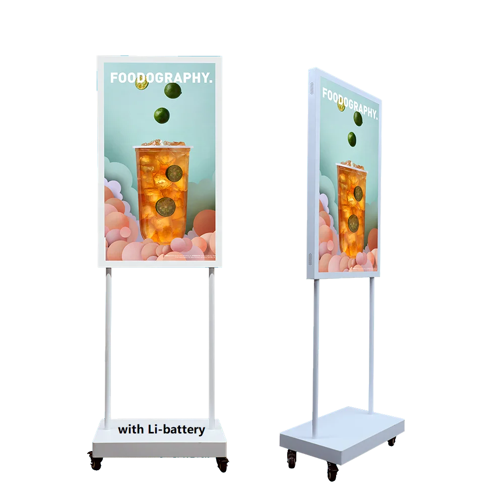 LCD  interactive stand standing vertical benshiDisplay Portable battery power supply digital signage Advertising Player