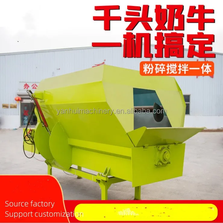 TMR-4