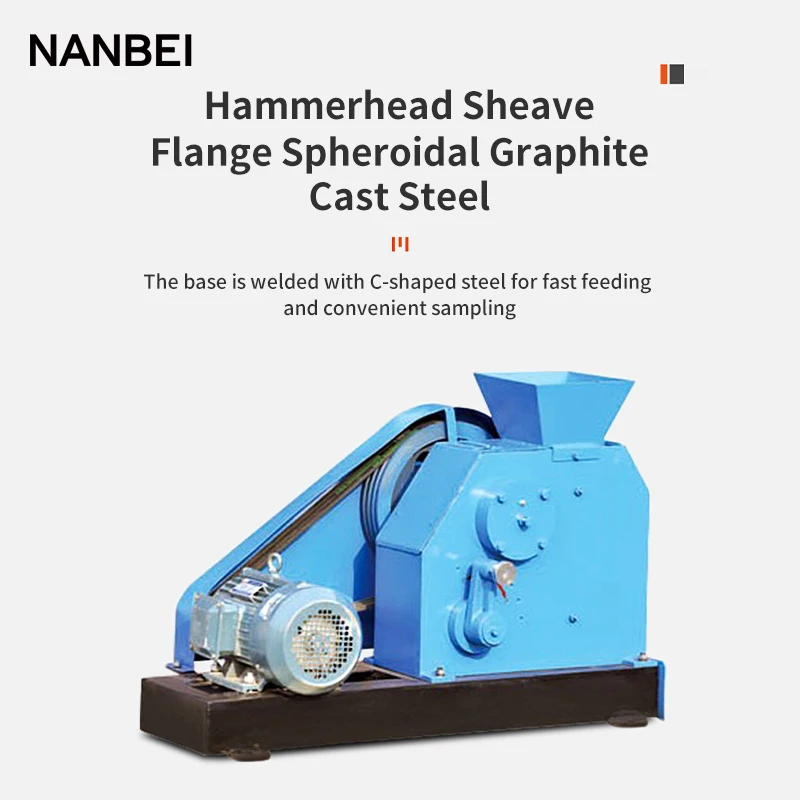 Environmental 150*125 Laboratory Jaw Crusher Price