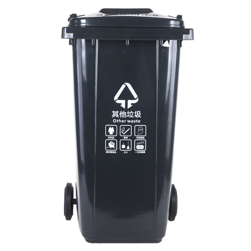 Custom Color Recycle Outdoor 240L Wheeled Mobile Plastic Rubbish Garbage Trash Can for Kitchen restaurant Hotel