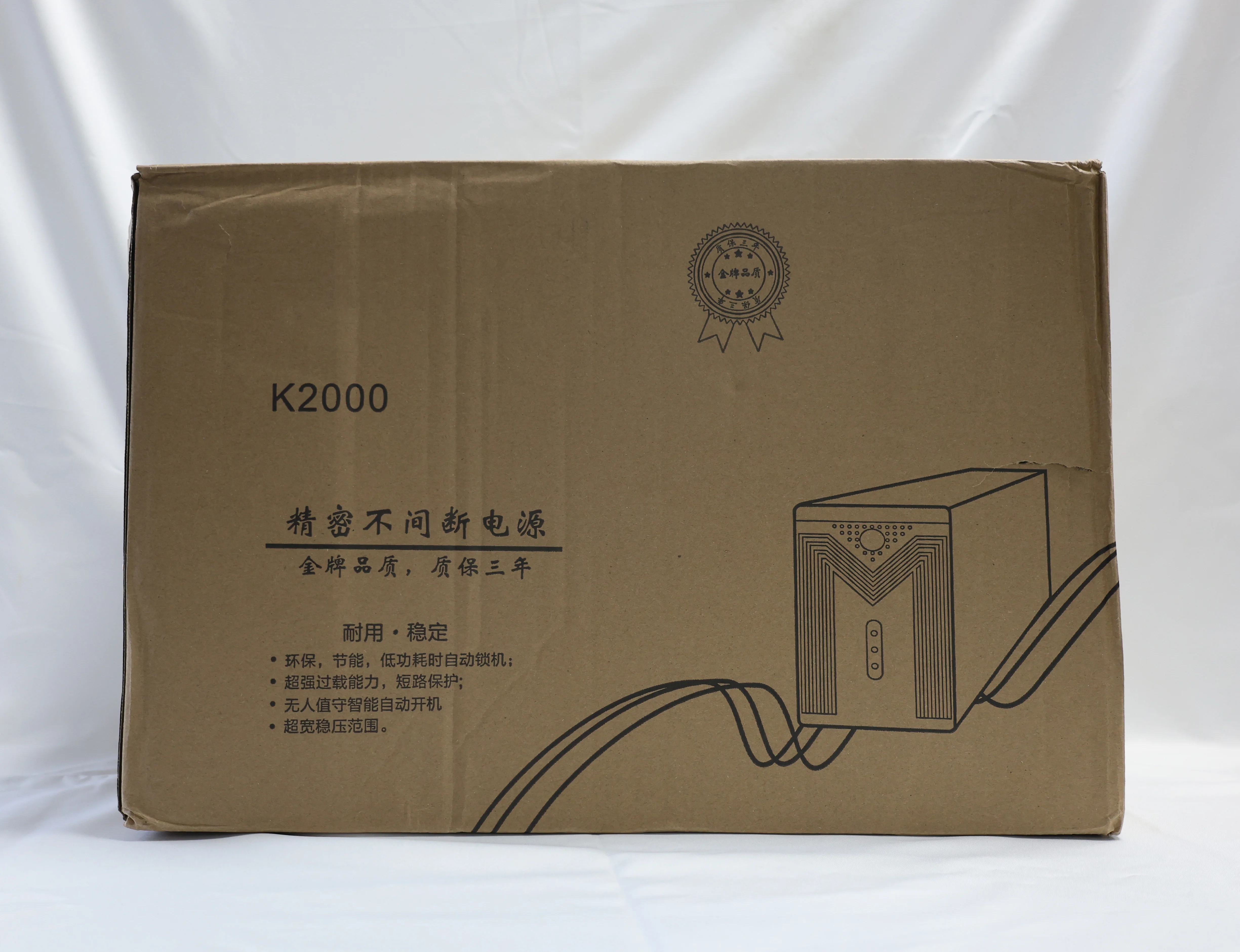GK 2000VA /1200W Pure Sine Wave UPS Online Uninterrupted Power Supply  home medical for Home Office Computer