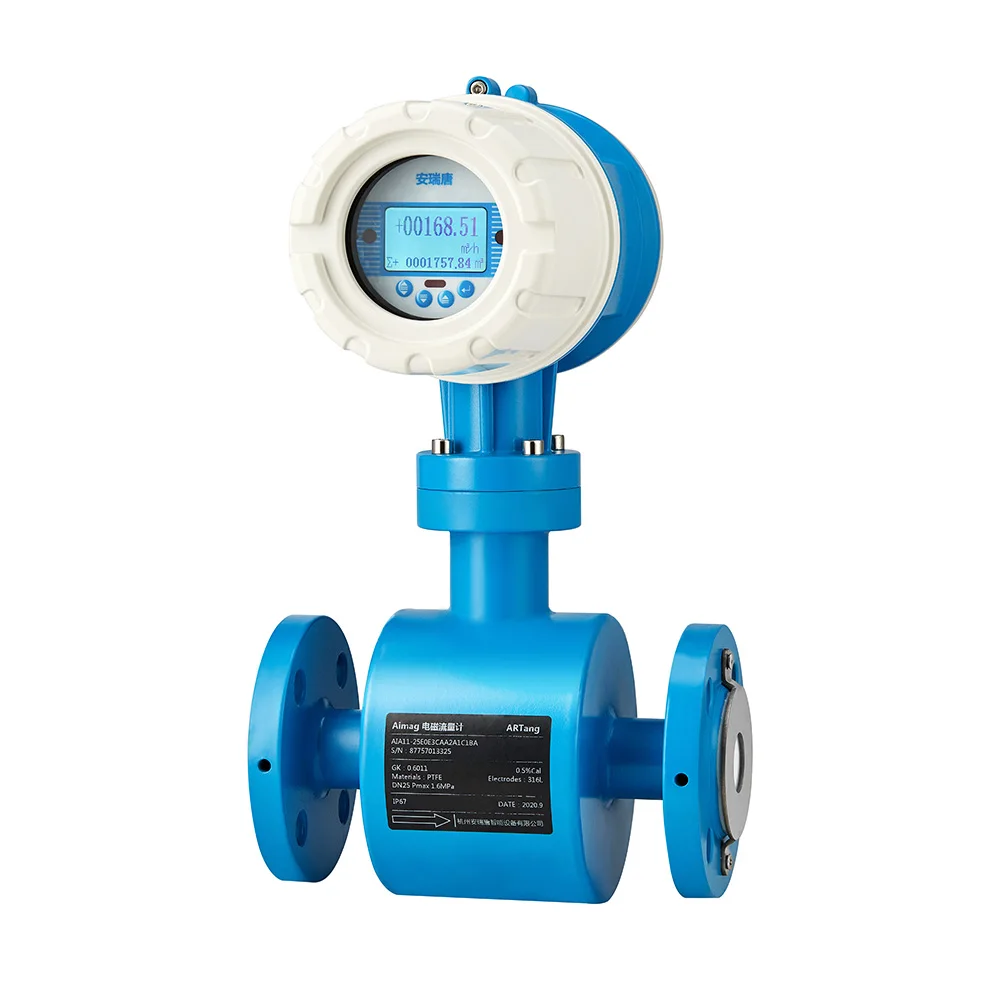 Industrial waste water flow meters sanitary electromagnetic water flowmeter