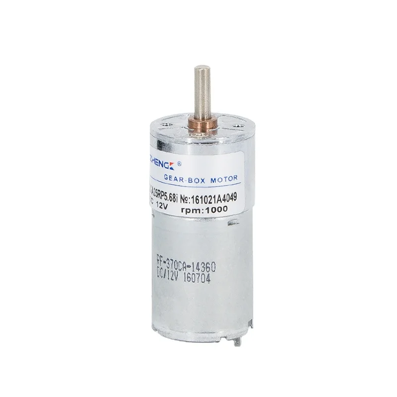 12v dc gear motor high torque 	 micro gear motor dc gear set