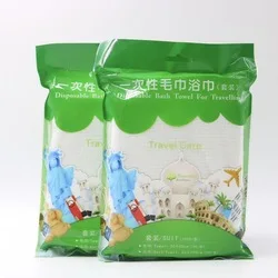 cotton make up remover pads