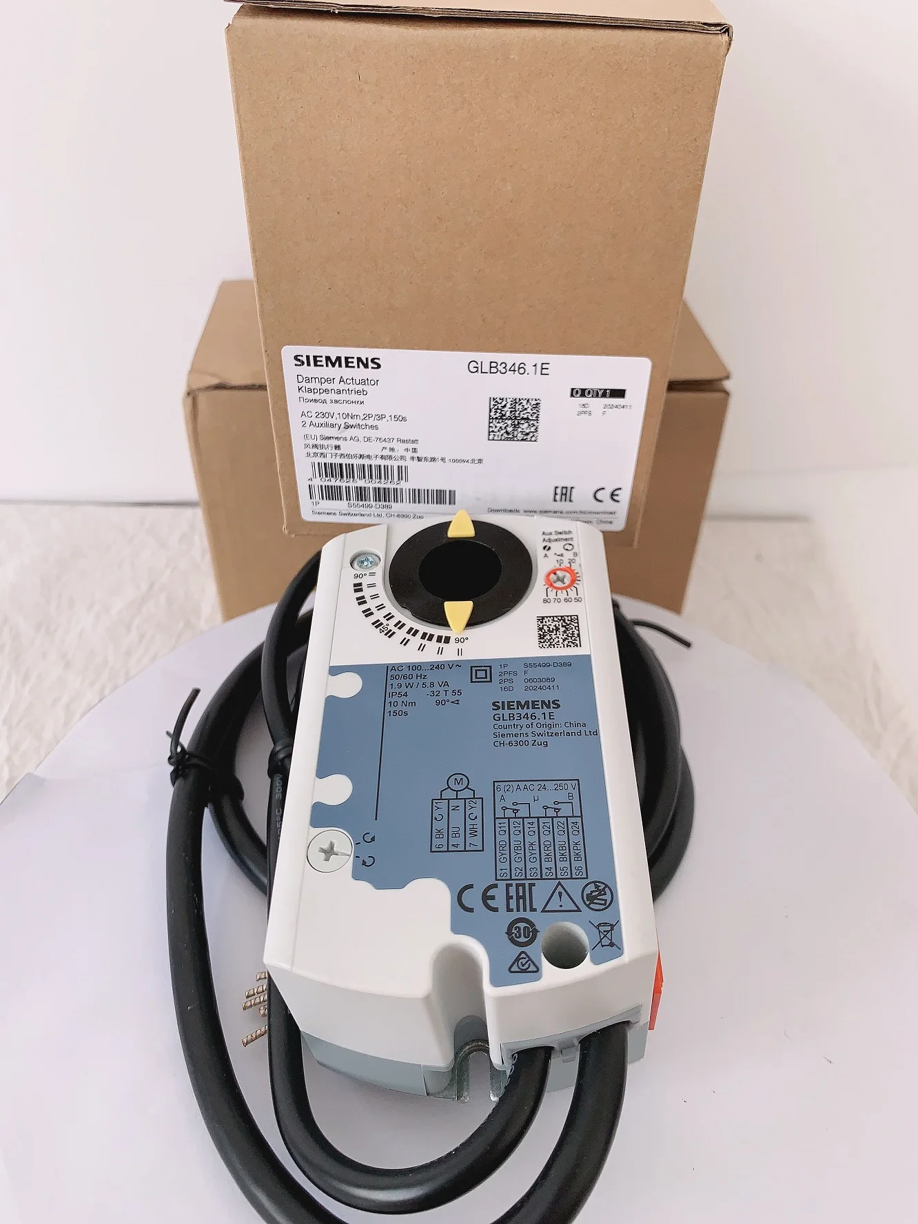 Siemens GLB346.1E Actuator New And Original In Stock