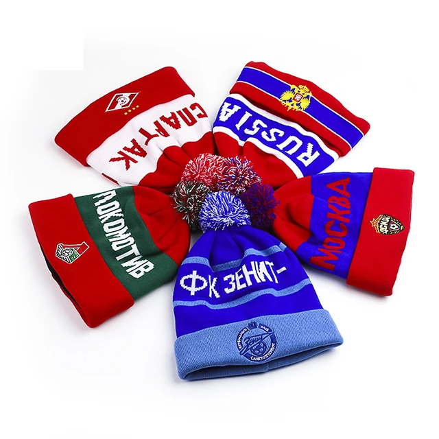 Custom embroidered jacquard Knitted Beanie Hat with pom pom, bobble hat