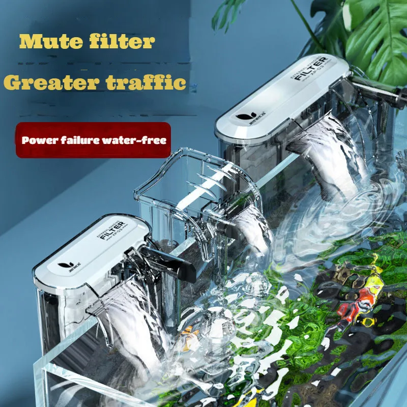 Aquarium fish tank glass tank external waterfall filter