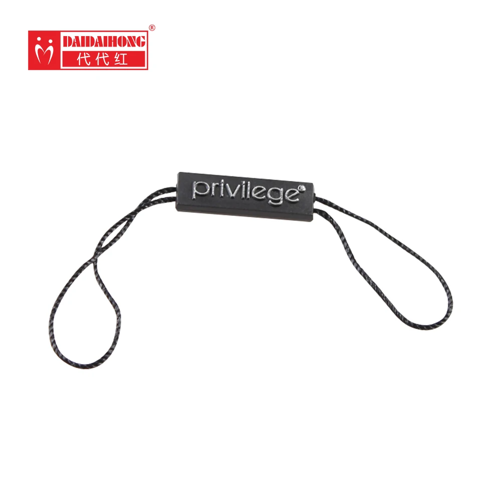 Аксессуары для одежды Hangtag String Loop Nylon Hang Tag Cord Custom Embossed Brand 3D Accept Customized Logo Plastic 1000pcs