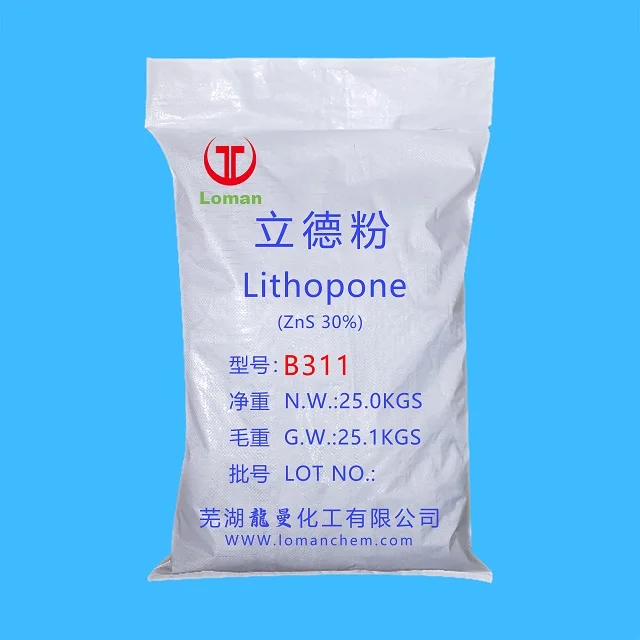 White Pigment ZnS 28%-30% Lithopone B311 for paint and coating