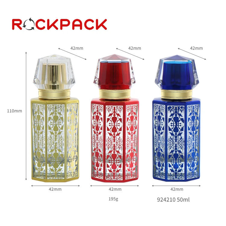 New design arabic empty glass spray perfume bottle 50ml for sale