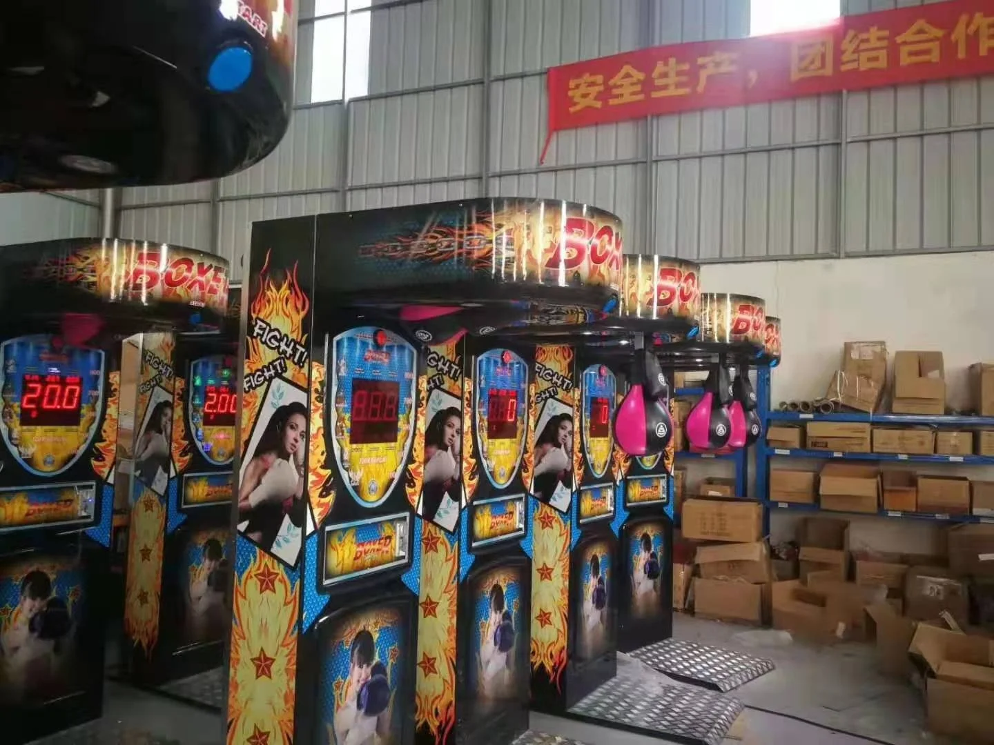 2020 Hot game Ultimate Big Punch with ticket or coco-cola boxing arcade game machine