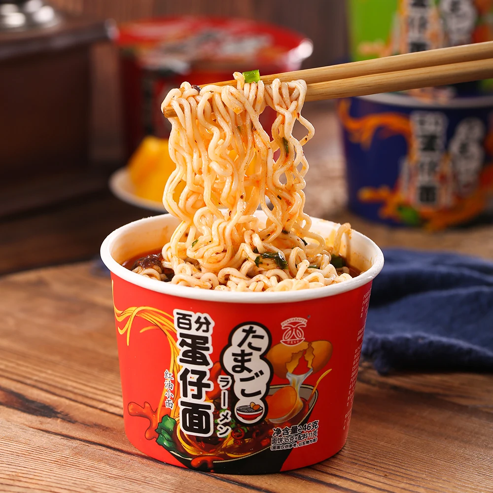 Wholesale Chinese Food Cup Noodles Spicy Pepper Instant Laotan pickled Chinese cabbage Beef Instant Noodles