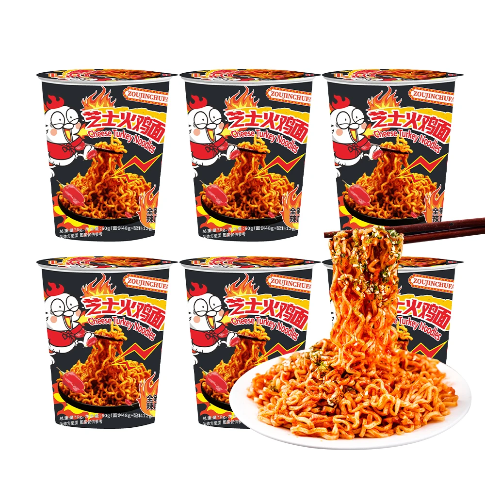 Bulk Instant Chicken Noodles Cream Cheese & Spicy Fried Flavor Packaged in Box or Bag