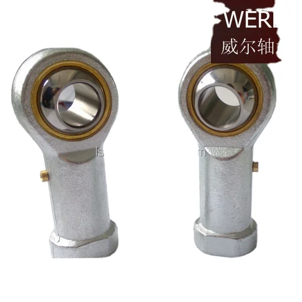 PHS20 Knuckle Joint Bearing Price