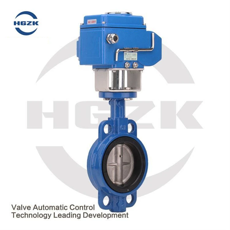 PLC Electric clamp rubber butterfly valve spheroidal ink cast iron plate soft seal cut off valve intelligent adjustment control