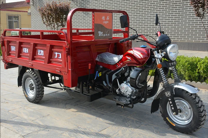 250cc Customized LOGO Farm Motorcycle Cargo Tuk Tuk Tricycle High Quality 3 Wheels Motorized Tricycle for Sale