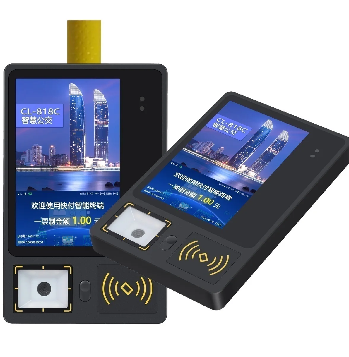 Cardlan Bus Rapid Transit System support Bus Validator and QR Code Scanner with Smart Card Reader