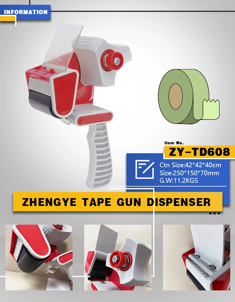 Hot selling Carton Sealing BOPP Tape Gun Packing tape dispenser