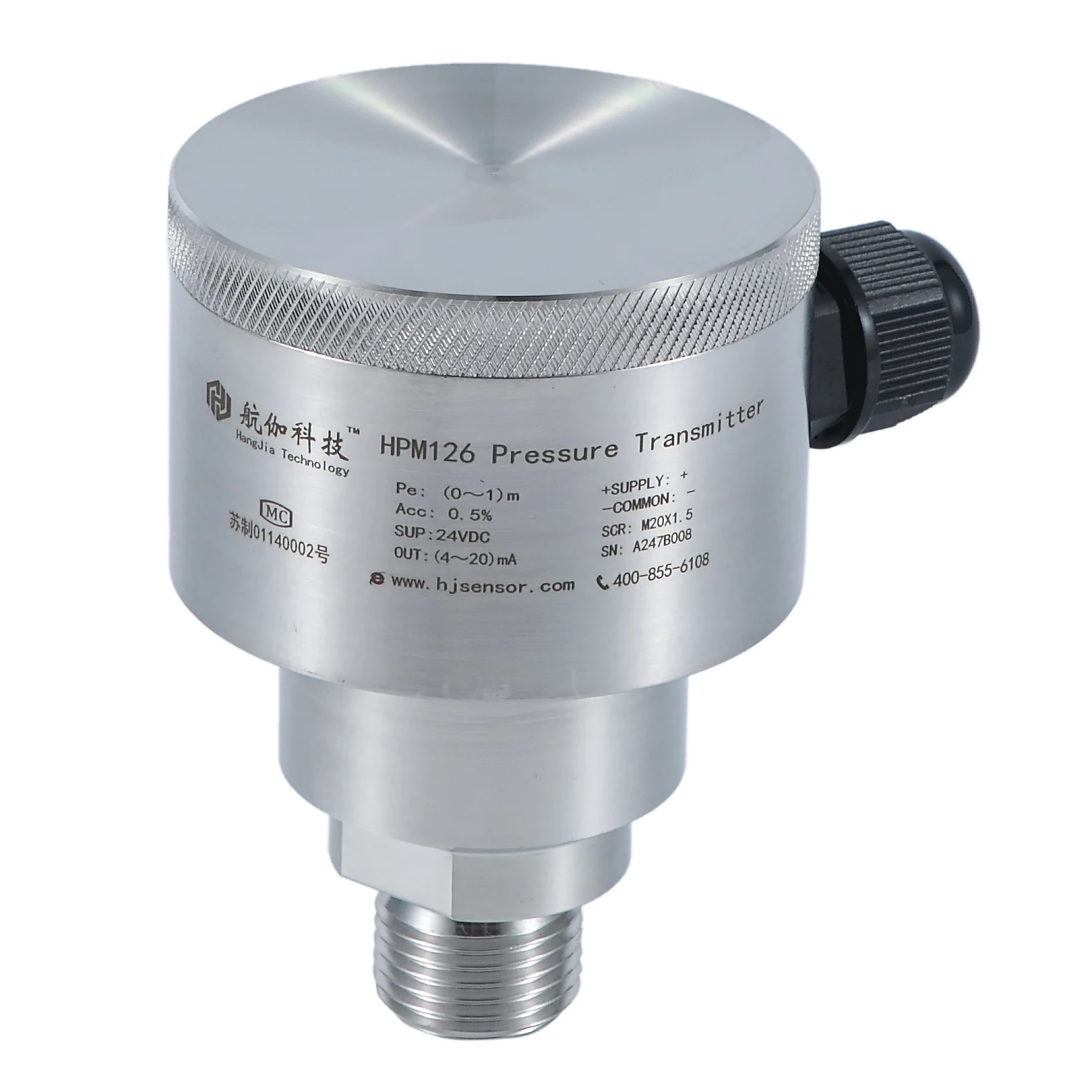 OEM service industry pressure sensor 4~20ma  water pressure transducer pressure transmitter