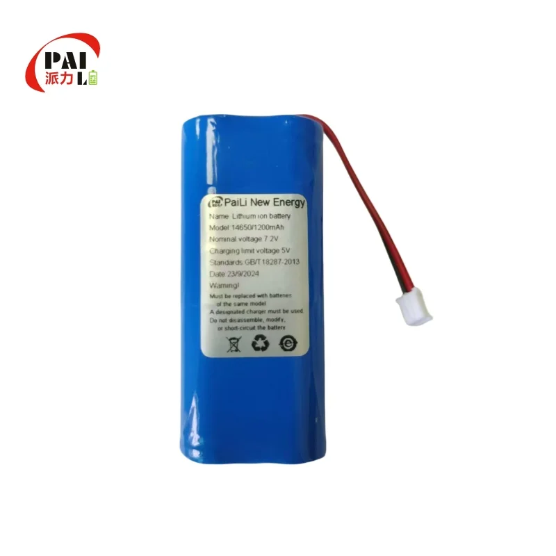 14650 7.2V 1.2AH lithium-ion battery pack with 5V Type-c charging port, suitable for  appliances, portable electronic flashlight