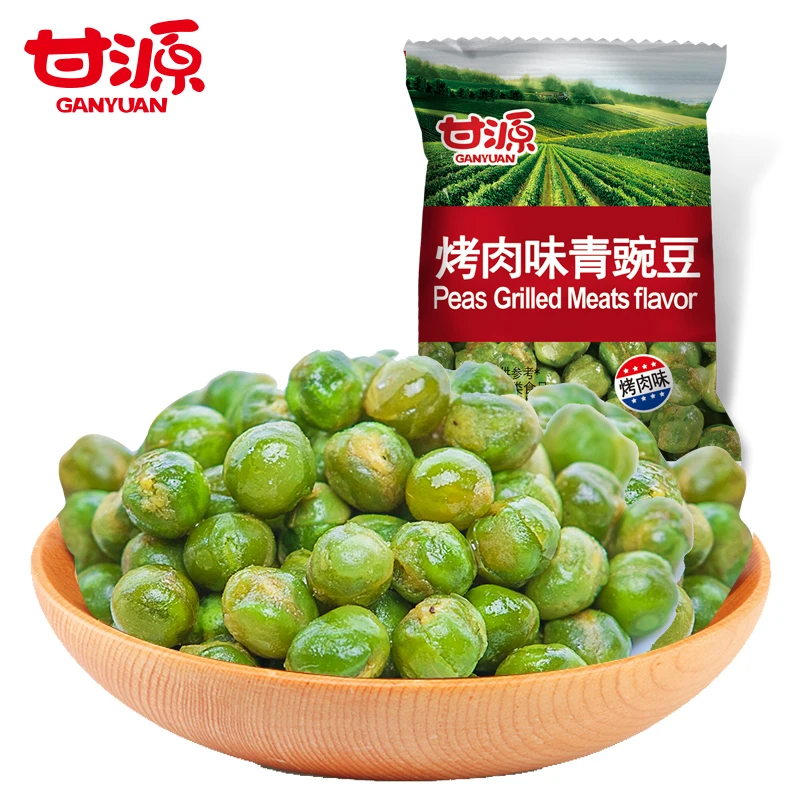 Crispy Grilled Meat Flavor Green Peas